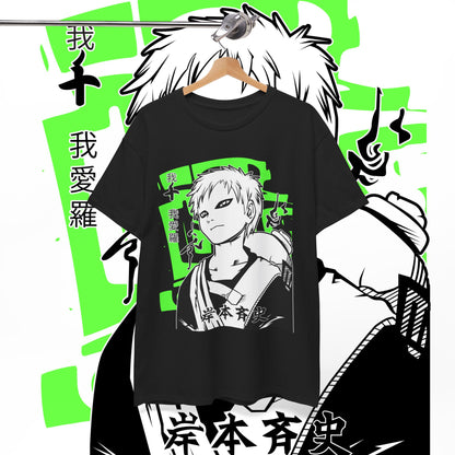 Gaara Naruto Sand Warrior Premium Cotton T-Shirt