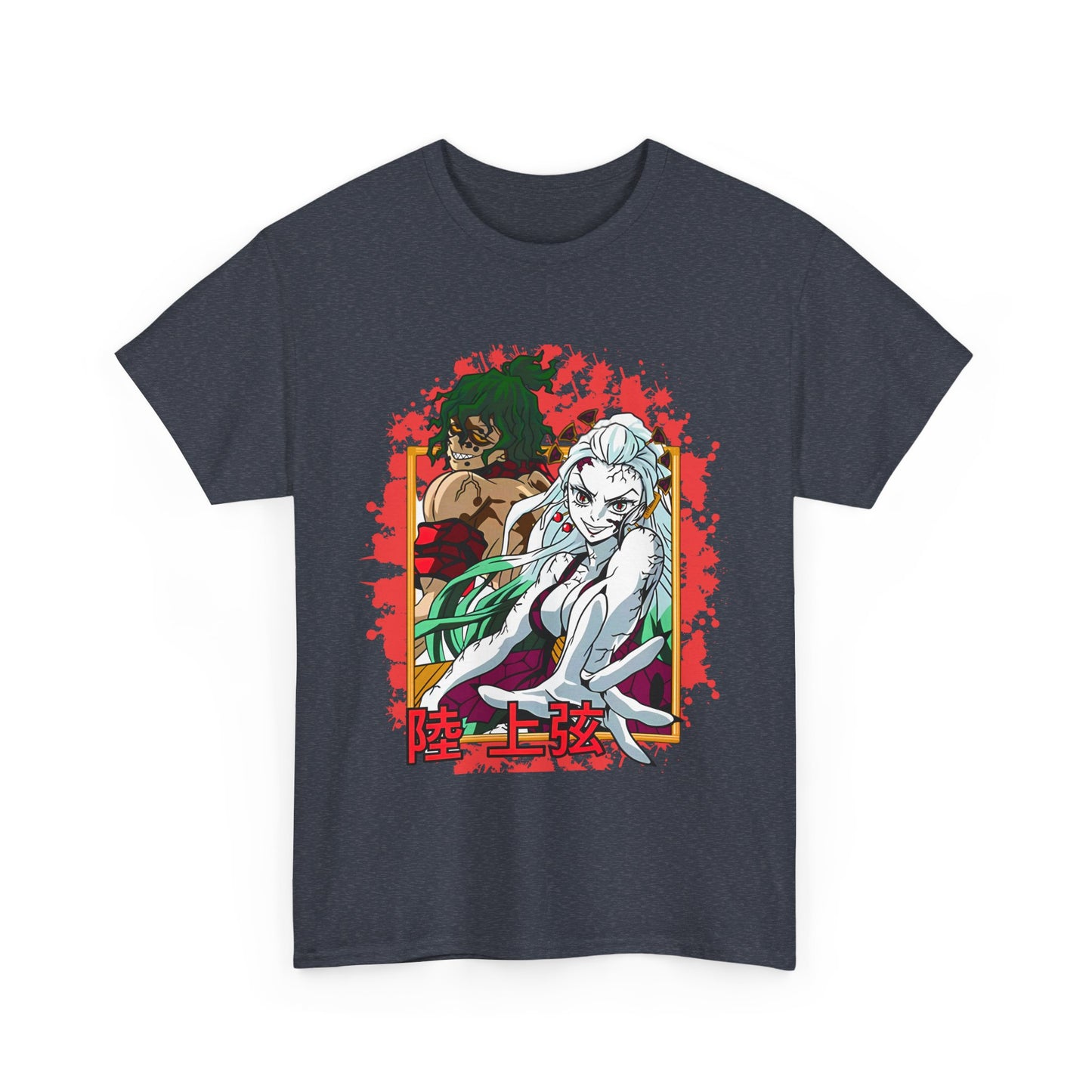 Daki Gyutaro Demon Slayer T-Shirt – 100% Cotton Anime Tee for Upper Moon Fans