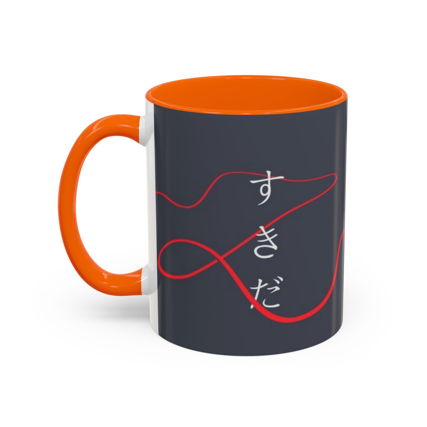 Your Name Accent Mug – Kimi no Na wa Color Handle Cup 11oz & 15oz – Romantic Anime Sky Scene Gift
