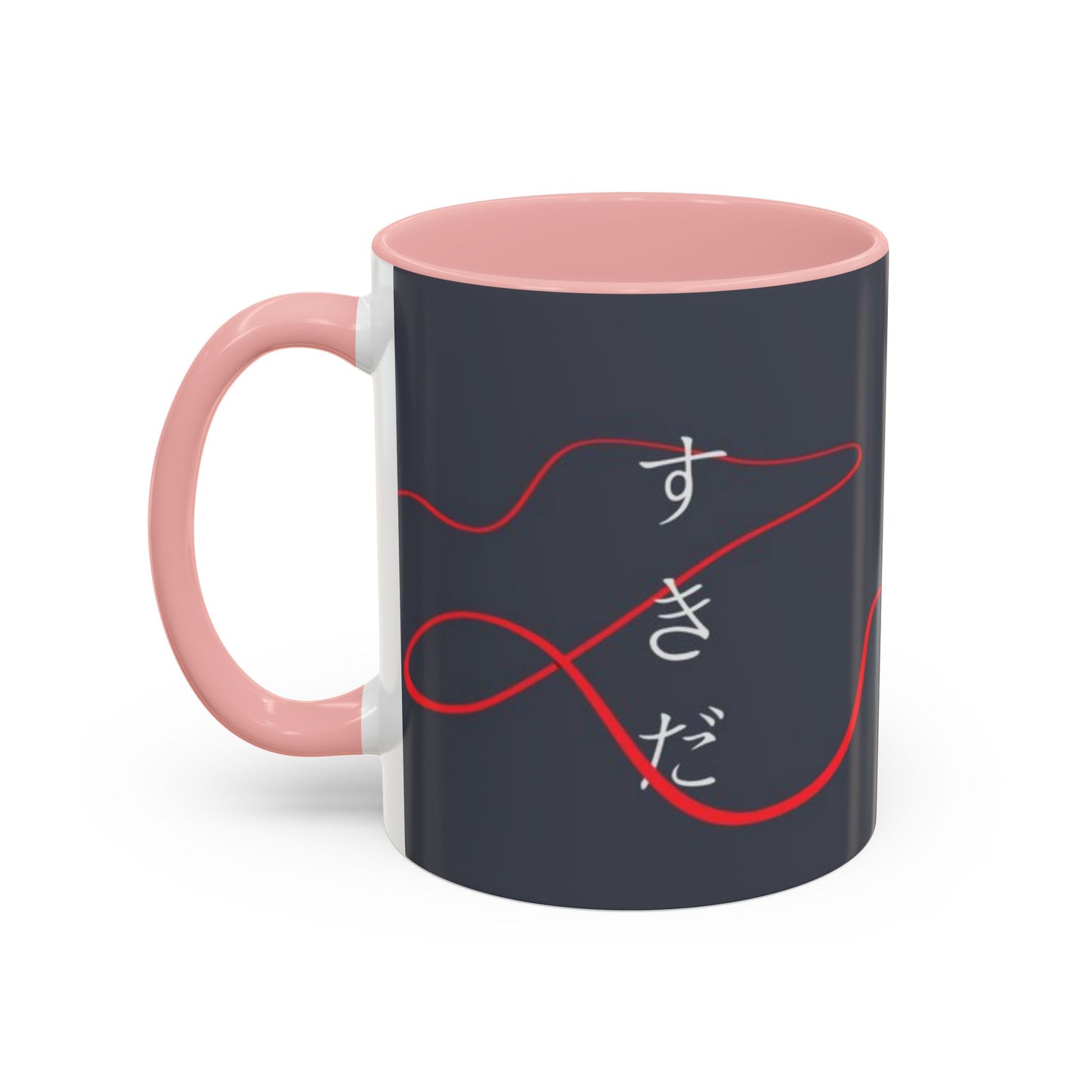 Your Name Accent Mug – Kimi no Na wa Color Handle Cup 11oz & 15oz – Romantic Anime Sky Scene Gift