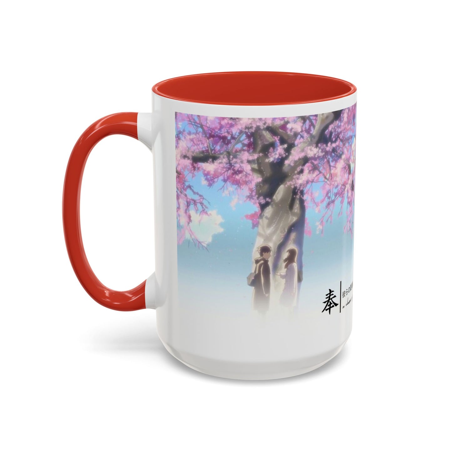 5 Centimeters Per Second Accent Mug – Makoto Shinkai Color Handle Cup 11oz & 15oz – Sakura Anime Love Gift