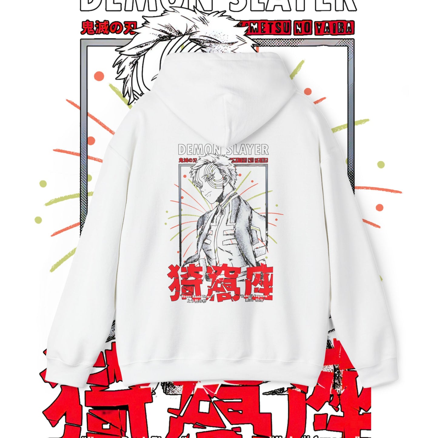 Akaza Demon Slayer Back Print Hoodie | 100% Cotton Anime Hoodie