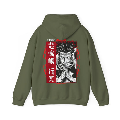 Gyomei Himejima Stone Hashira Back Print Hoodie | 100% Cotton Demon Slayer Hoodie