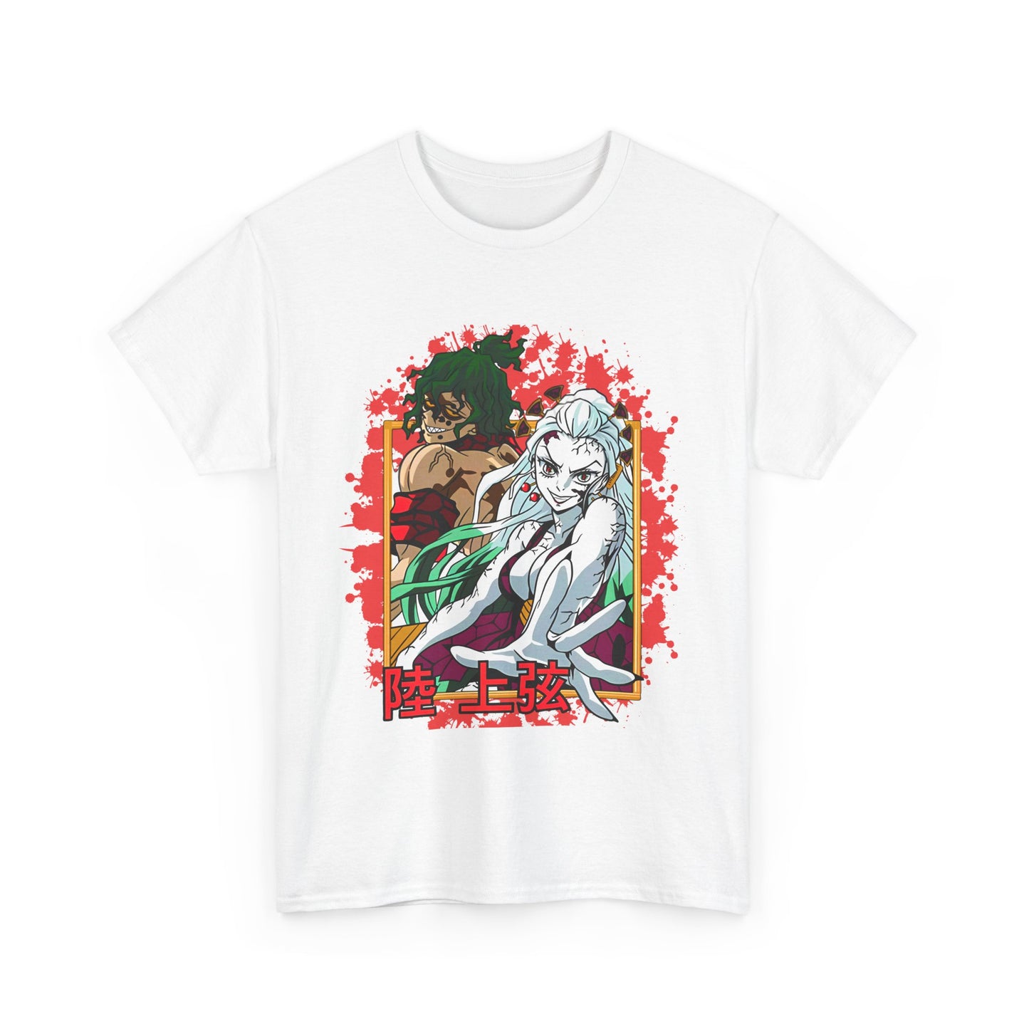 Daki Gyutaro Demon Slayer T-Shirt – 100% Cotton Anime Tee for Upper Moon Fans
