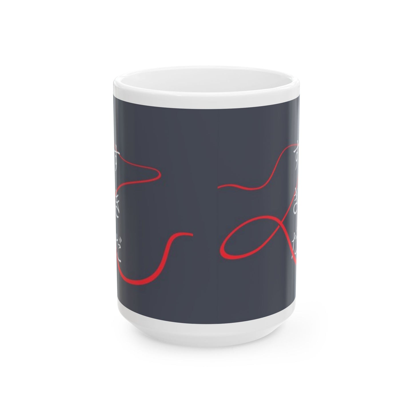 Your Name Anime Mug – Kimi no Na wa Coffee Cup 11oz & 15oz – Romantic Sky Scene Gift for Anime Fans