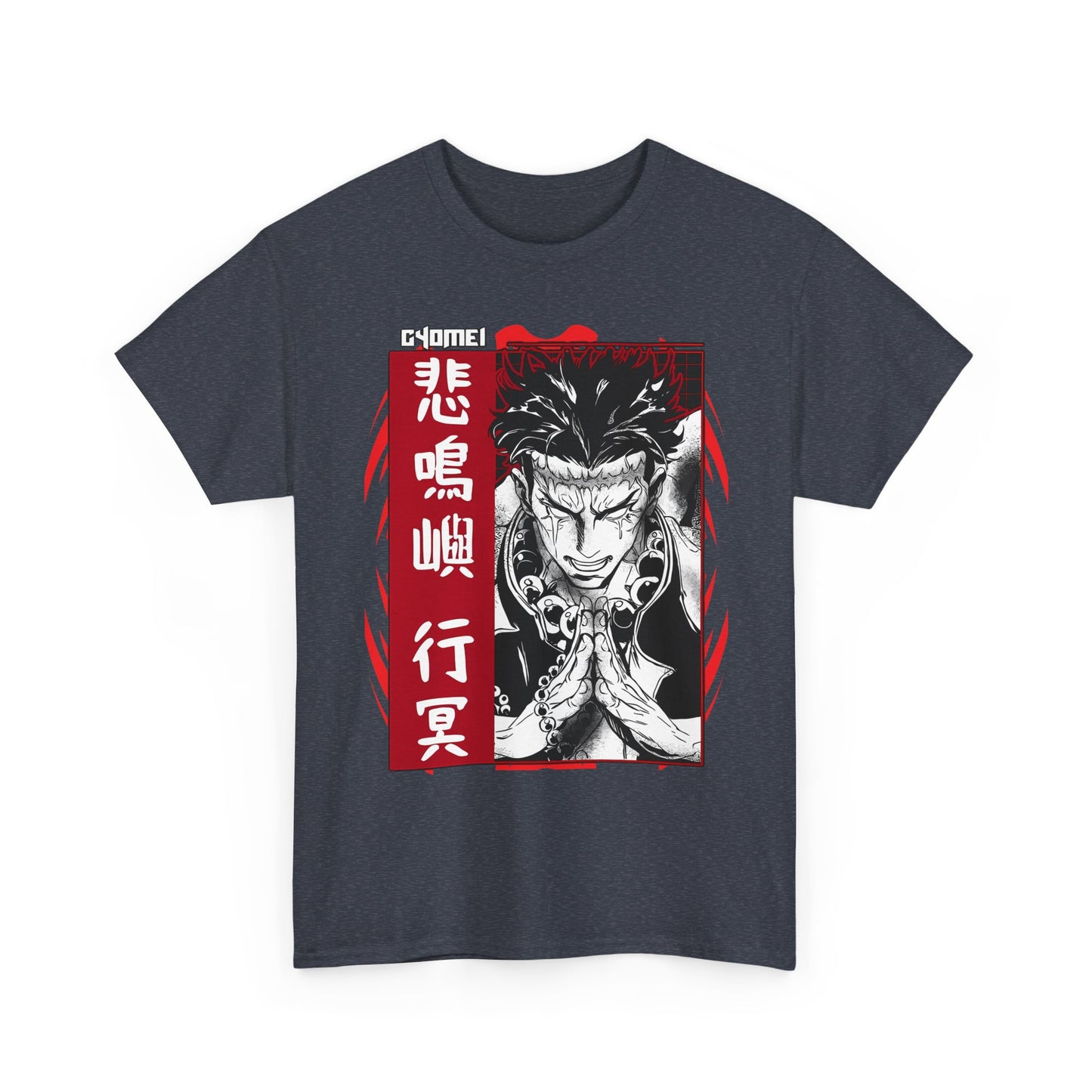 Gyomei Himejima Stone Hashira T-Shirt | 100% Cotton Demon Slayer Tee