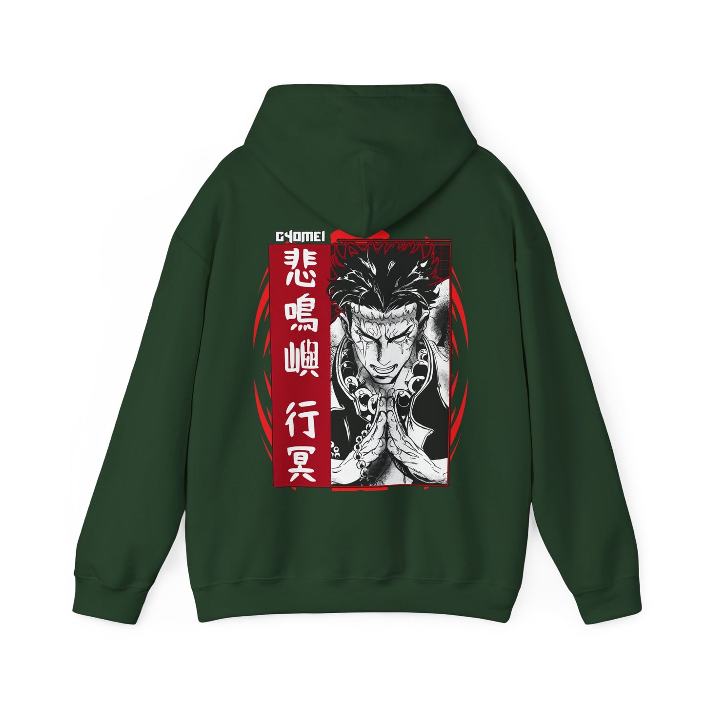 Gyomei Himejima Stone Hashira Back Print Hoodie | 100% Cotton Demon Slayer Hoodie
