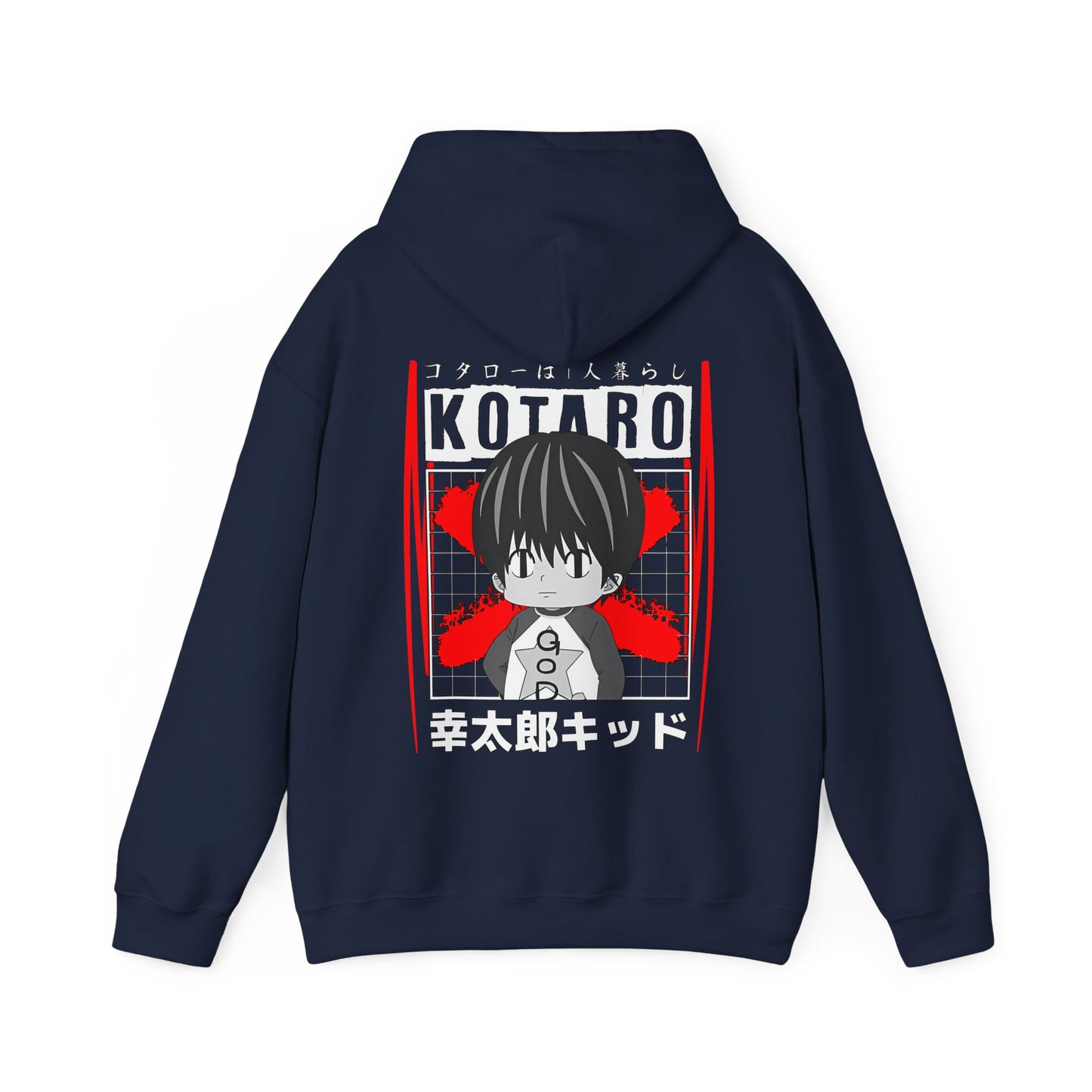 Kotaro Lives Alone Back Print Hoodie – 100% Cotton | Cozy Anime Hoodie for Fans of Kotaro’s Journey