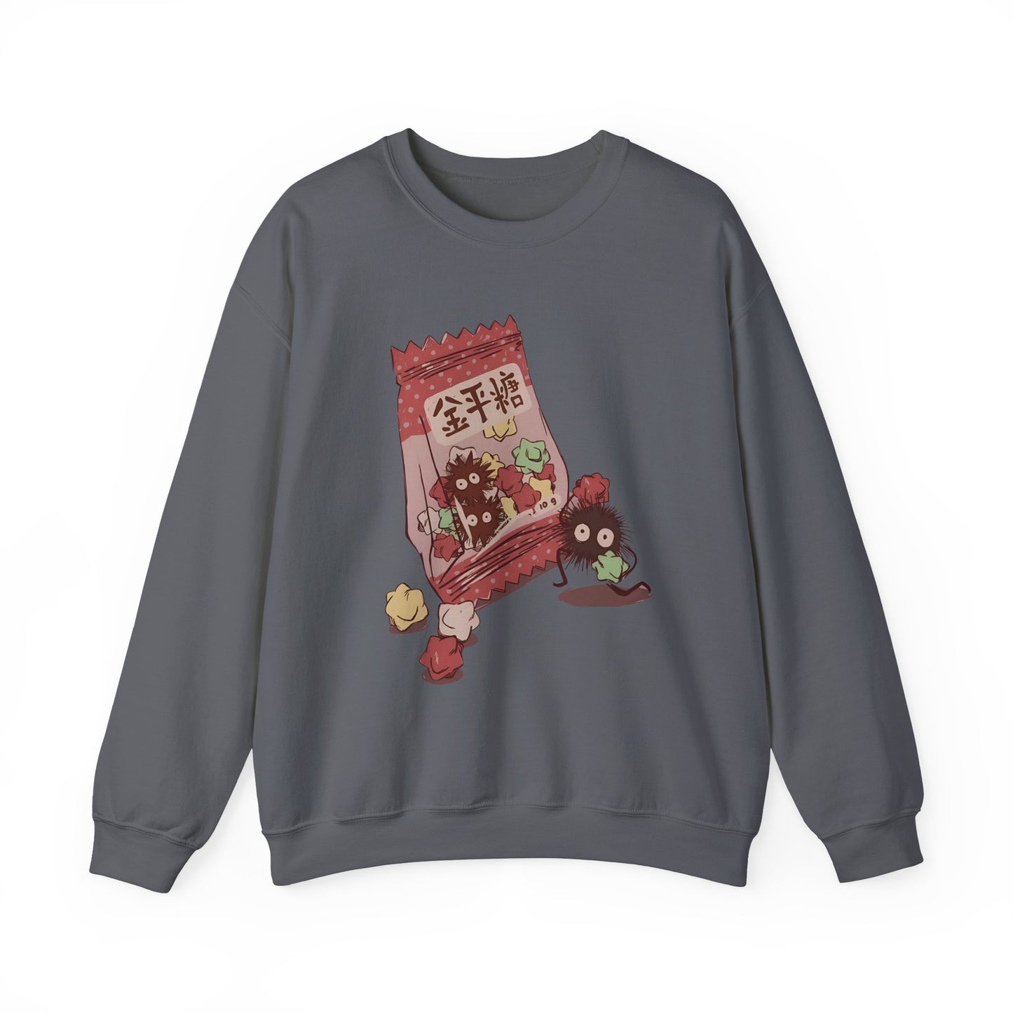 Soot Sprites Candy Sweatshirt – 100% Cotton Cute Studio Ghibli Anime Pullover