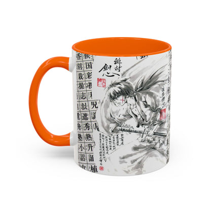 Rurouni Kenshin Kanji Accent Mug – Samurai Anime Color Handle Cup 11oz & 15oz – Japanese Sword Art Gift