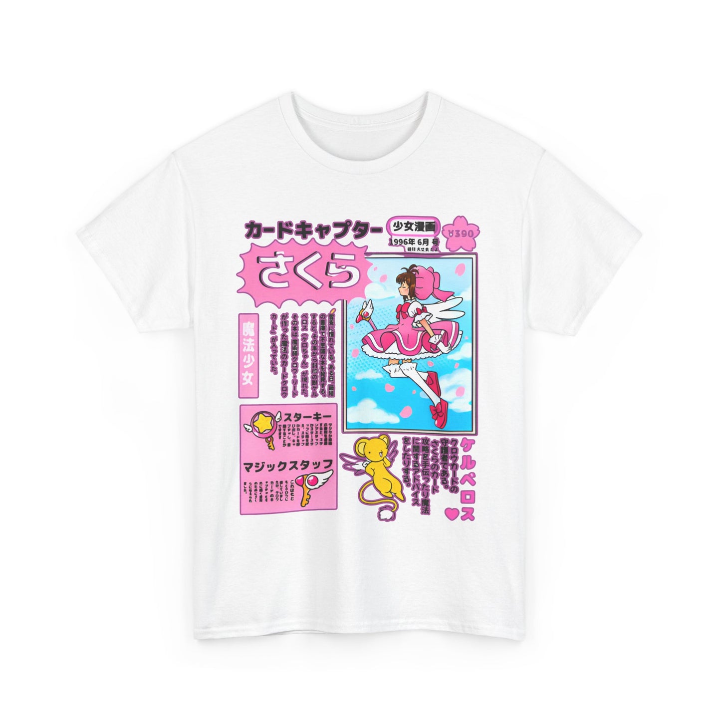 Sakura Card Captor T-Shirt – 100% Cotton Magical Girl Anime Tee for Fans