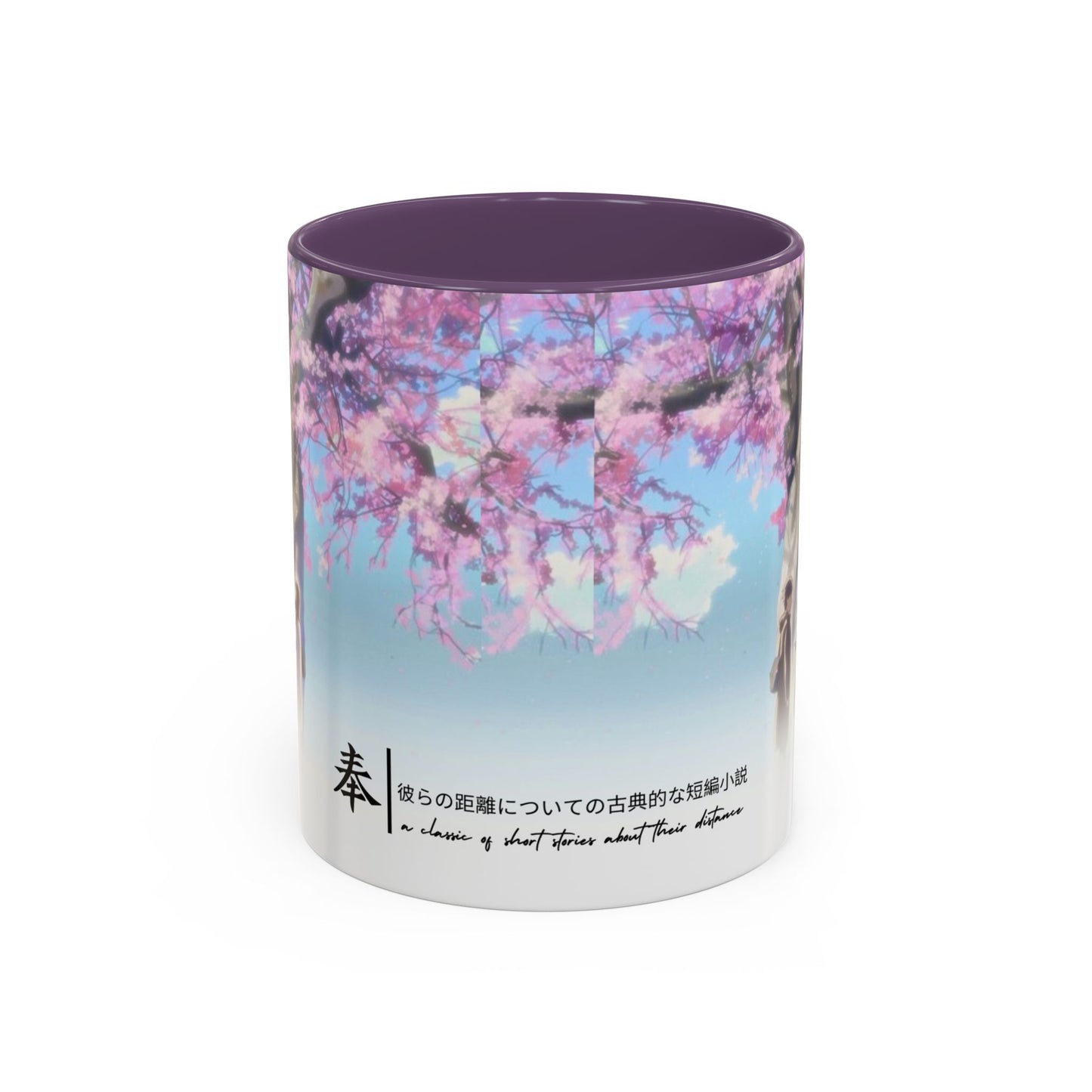 5 Centimeters Per Second Accent Mug – Makoto Shinkai Color Handle Cup 11oz & 15oz – Sakura Anime Love Gift