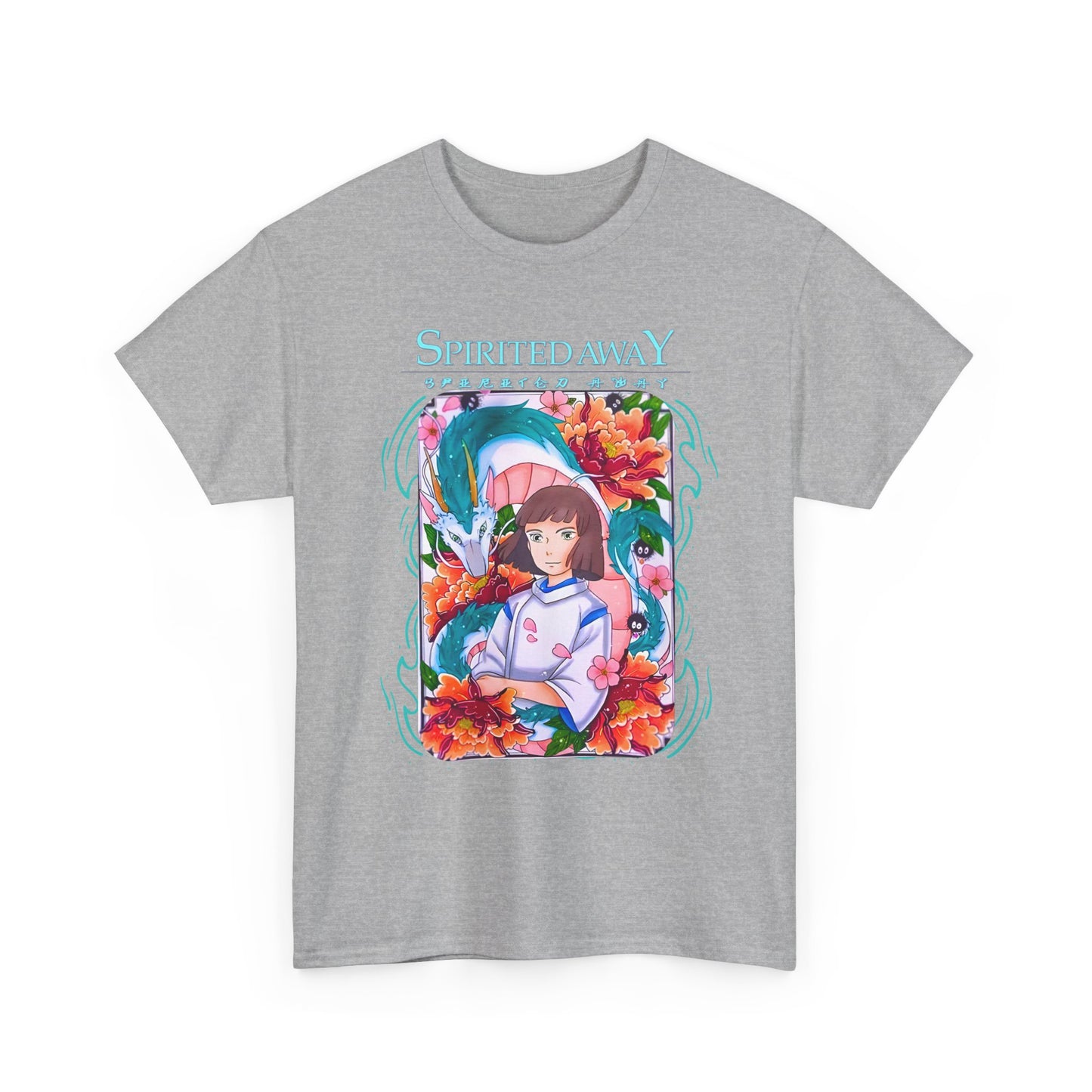 Haku Ghibli Art T-Shirt | 100% Cotton Spirited Away Dragon Anime Tee