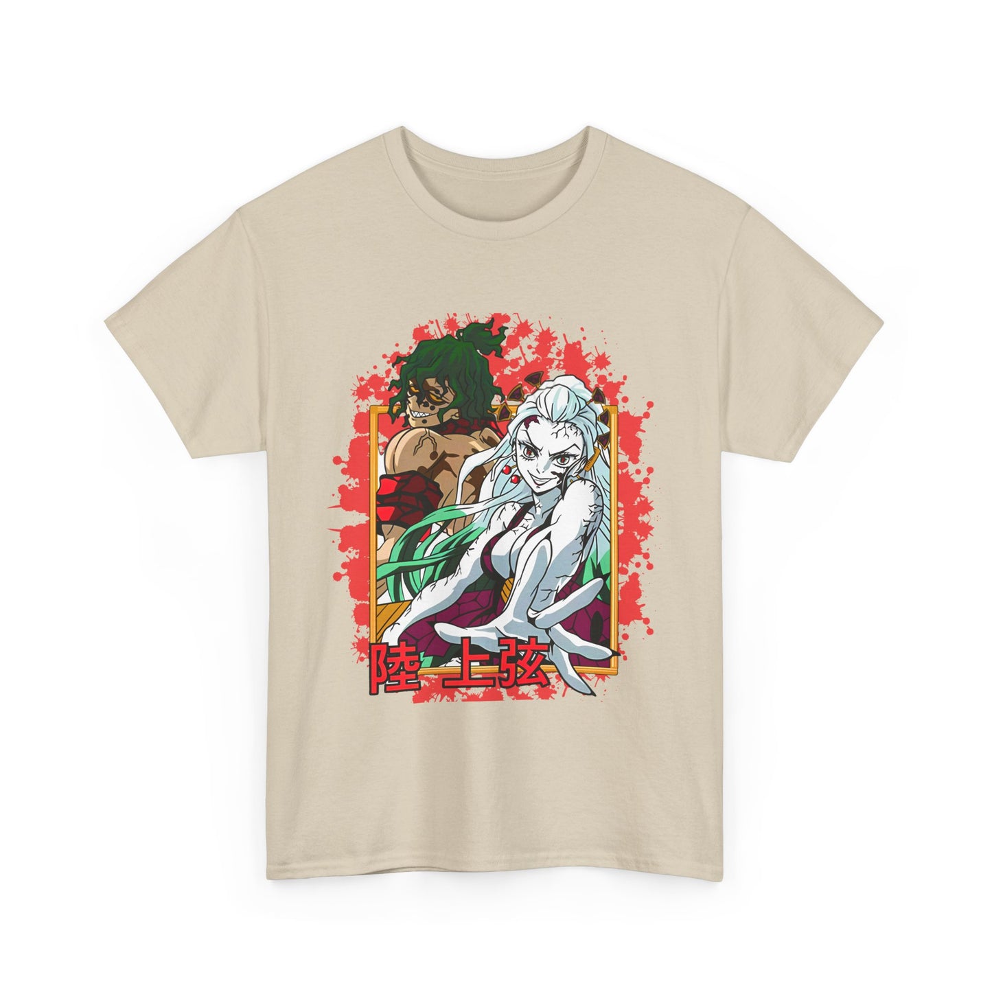Daki Gyutaro Demon Slayer T-Shirt – 100% Cotton Anime Tee for Upper Moon Fans