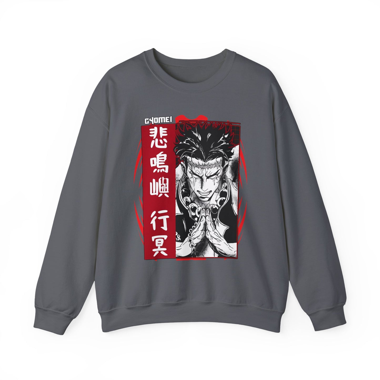 Gyomei Himejima Stone Hashira Sweatshirt | 100% Cotton Demon Slayer Pullover