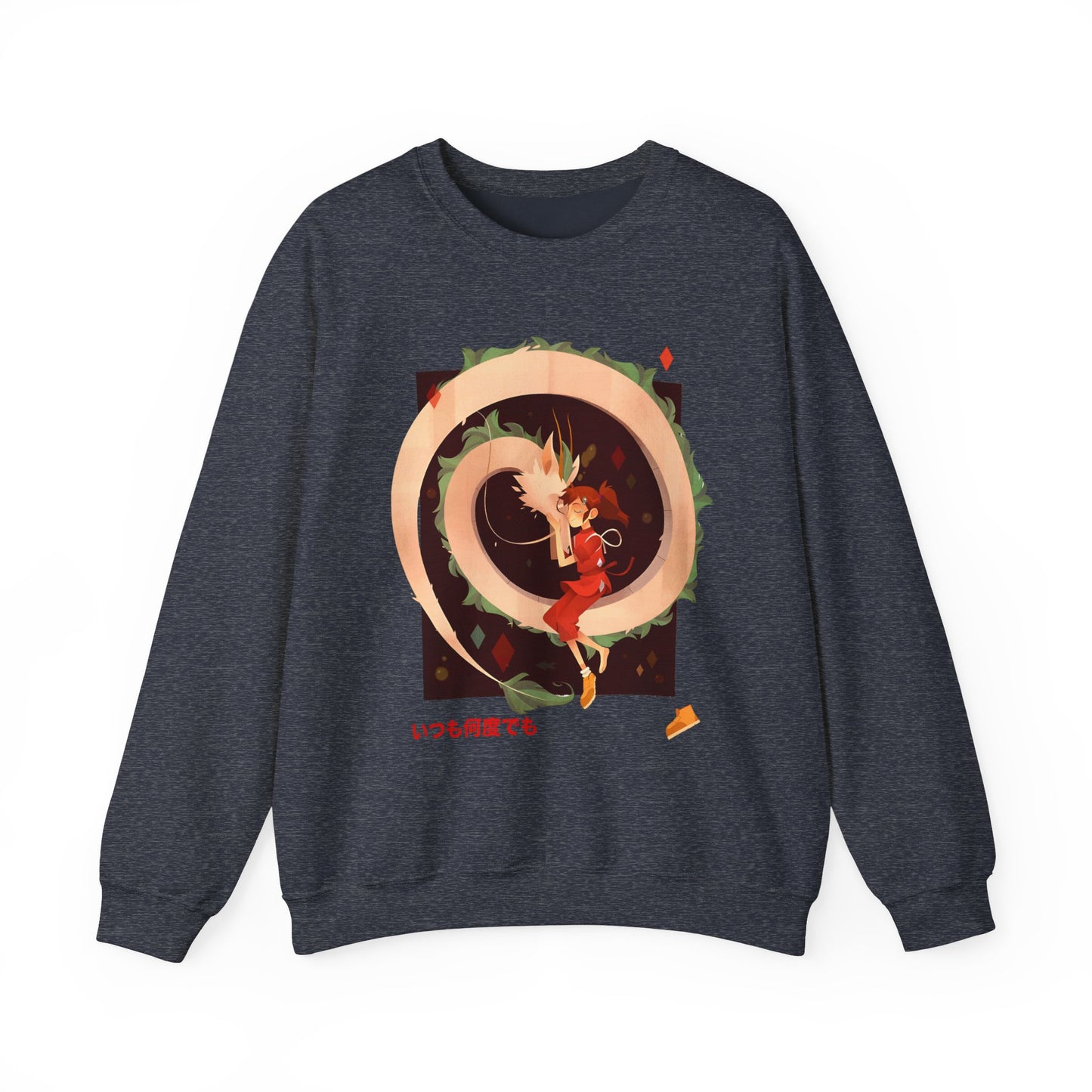 Spirited Away Love Sweatshirt – 100% Cotton Studio Ghibli Anime Pullover Featuring Chihiro and Haku