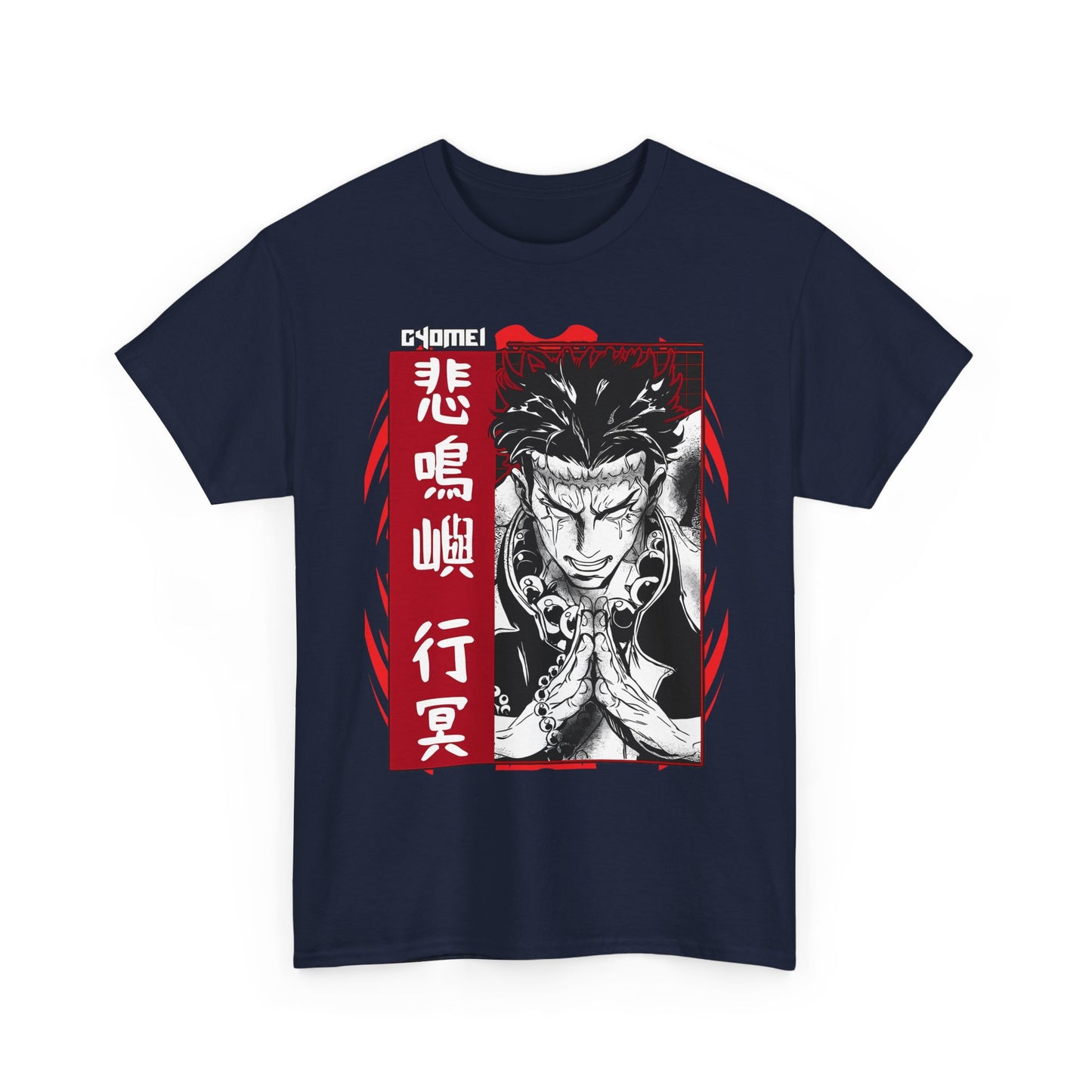 Gyomei Himejima Stone Hashira T-Shirt | 100% Cotton Demon Slayer Tee