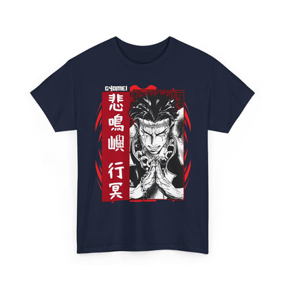 Gyomei Himejima Stone Hashira T-Shirt | 100% Cotton Demon Slayer Tee