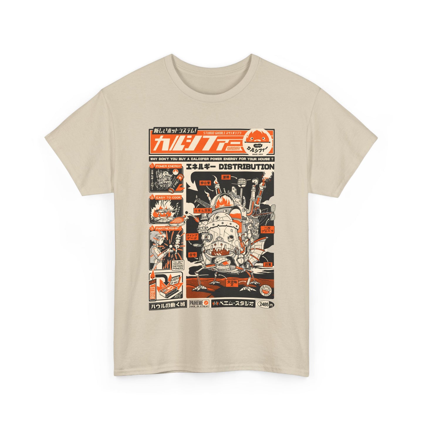 Howl Calcifer Ghibli T-Shirt 100% Cotton | Studio Ghibli Anime Graphic Tee