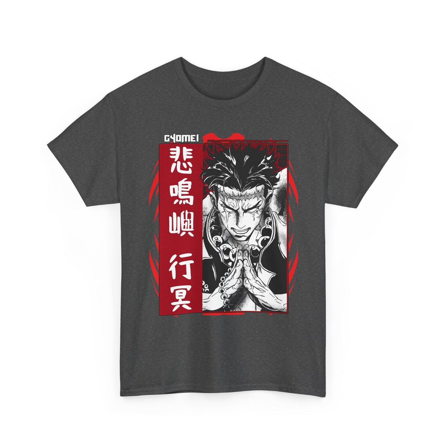 Gyomei Himejima Stone Hashira T-Shirt | 100% Cotton Demon Slayer Tee