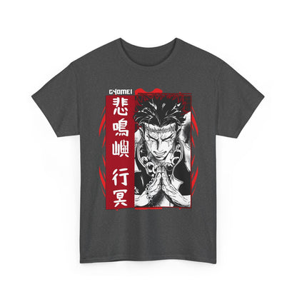 Gyomei Himejima Stone Hashira T-Shirt | 100% Cotton Demon Slayer Tee
