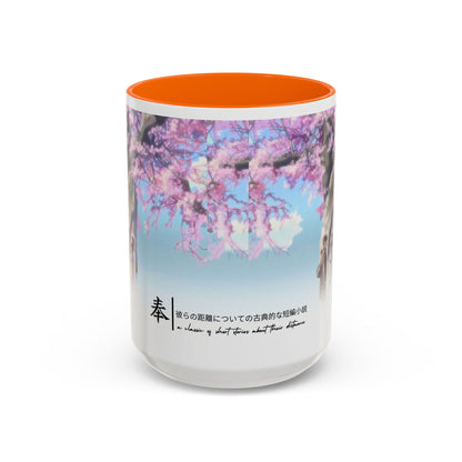 5 Centimeters Per Second Accent Mug – Makoto Shinkai Color Handle Cup 11oz & 15oz – Sakura Anime Love Gift