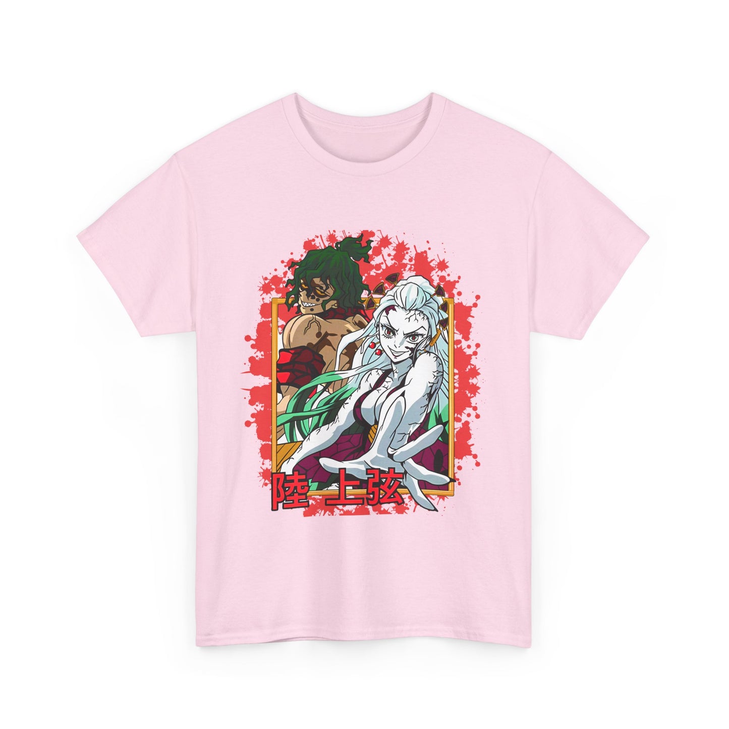 Daki Gyutaro Demon Slayer T-Shirt – 100% Cotton Anime Tee for Upper Moon Fans