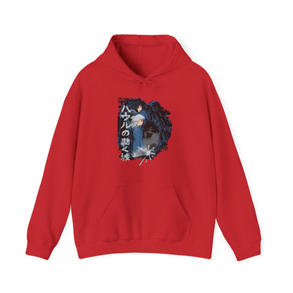 Howl & Sophie Hoodie – 100% Cotton Studio Ghibli Hoodie Inspired by Howl’s Moving Castle