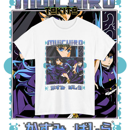 Muichiro Tokito Demon Slayer Hashira T-Shirt | 100% Cotton Anime Tee