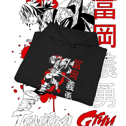Giyu Tomioka Demon Slayer Hashira Hoodie | 100% Cotton Anime Hoodie