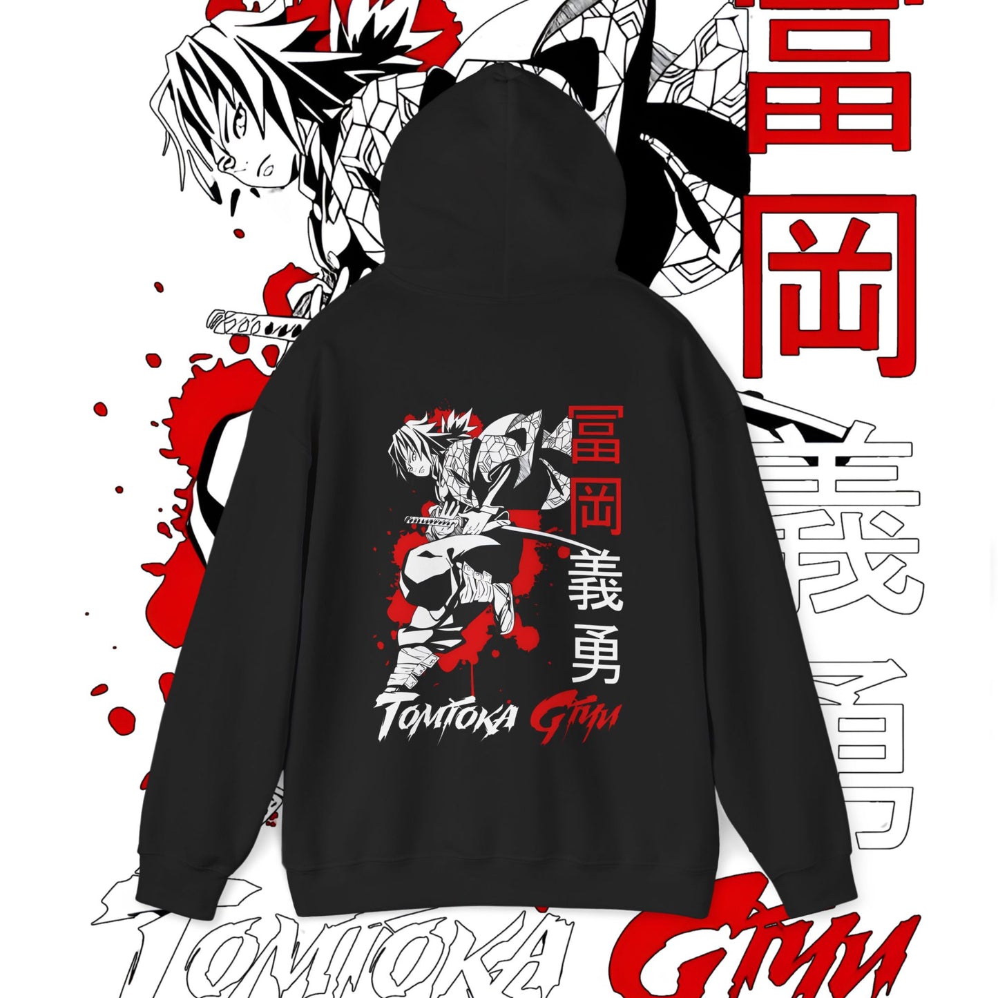 Giyu Tomioka Back Print Hoodie | Demon Slayer Hashira 100% Cotton