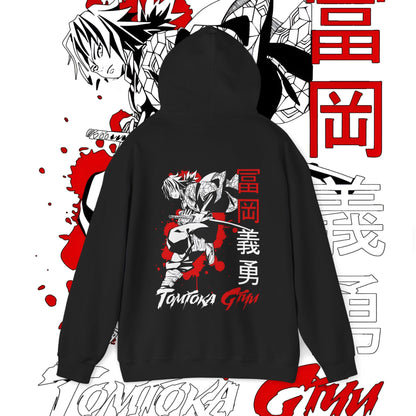 Giyu Tomioka Back Print Hoodie | Demon Slayer Hashira 100% Cotton