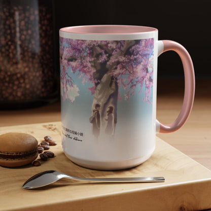5 Centimeters Per Second Accent Mug – Makoto Shinkai Color Handle Cup 11oz & 15oz – Sakura Anime Love Gift
