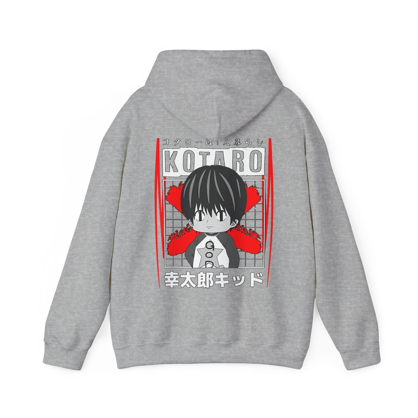 Kotaro Lives Alone Back Print Hoodie – 100% Cotton | Cozy Anime Hoodie for Fans of Kotaro’s Journey