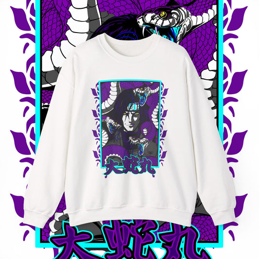 Orochimaru Naruto Sweatshirt | Anime Villain Pullover | 100% Cotton