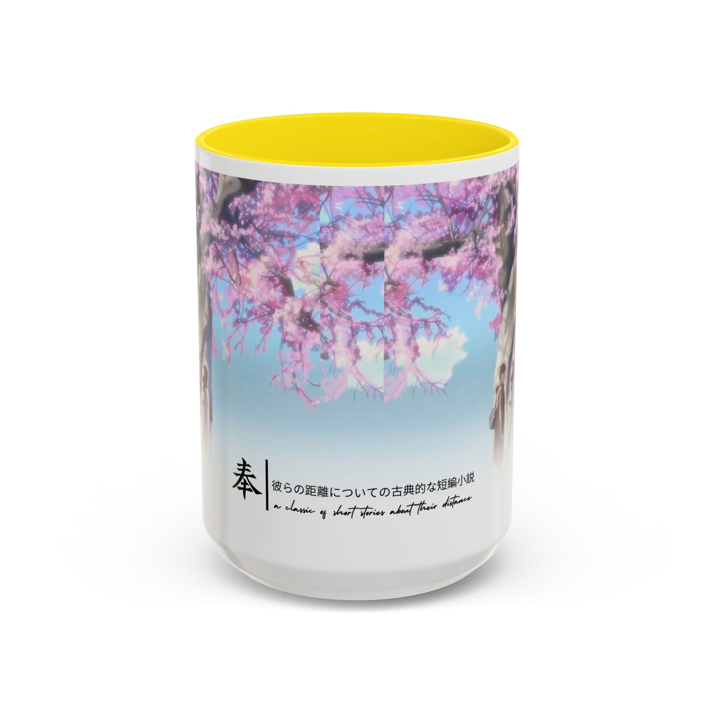 5 Centimeters Per Second Accent Mug – Makoto Shinkai Color Handle Cup 11oz & 15oz – Sakura Anime Love Gift