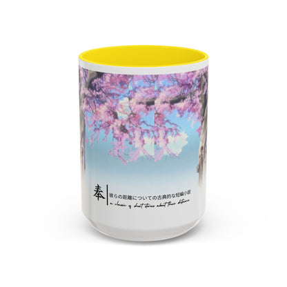 5 Centimeters Per Second Accent Mug – Makoto Shinkai Color Handle Cup 11oz & 15oz – Sakura Anime Love Gift