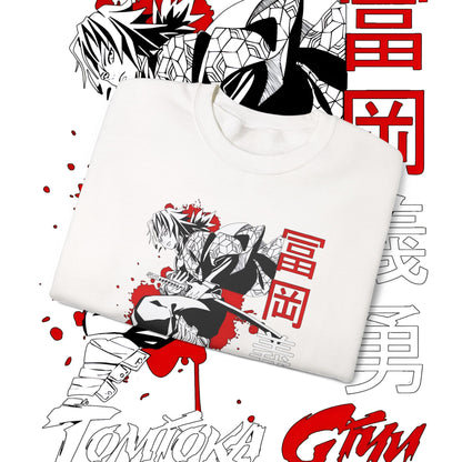 Giyu Tomioka Demon Slayer Hashira Sweatshirt | 100% Cotton Anime Pullover