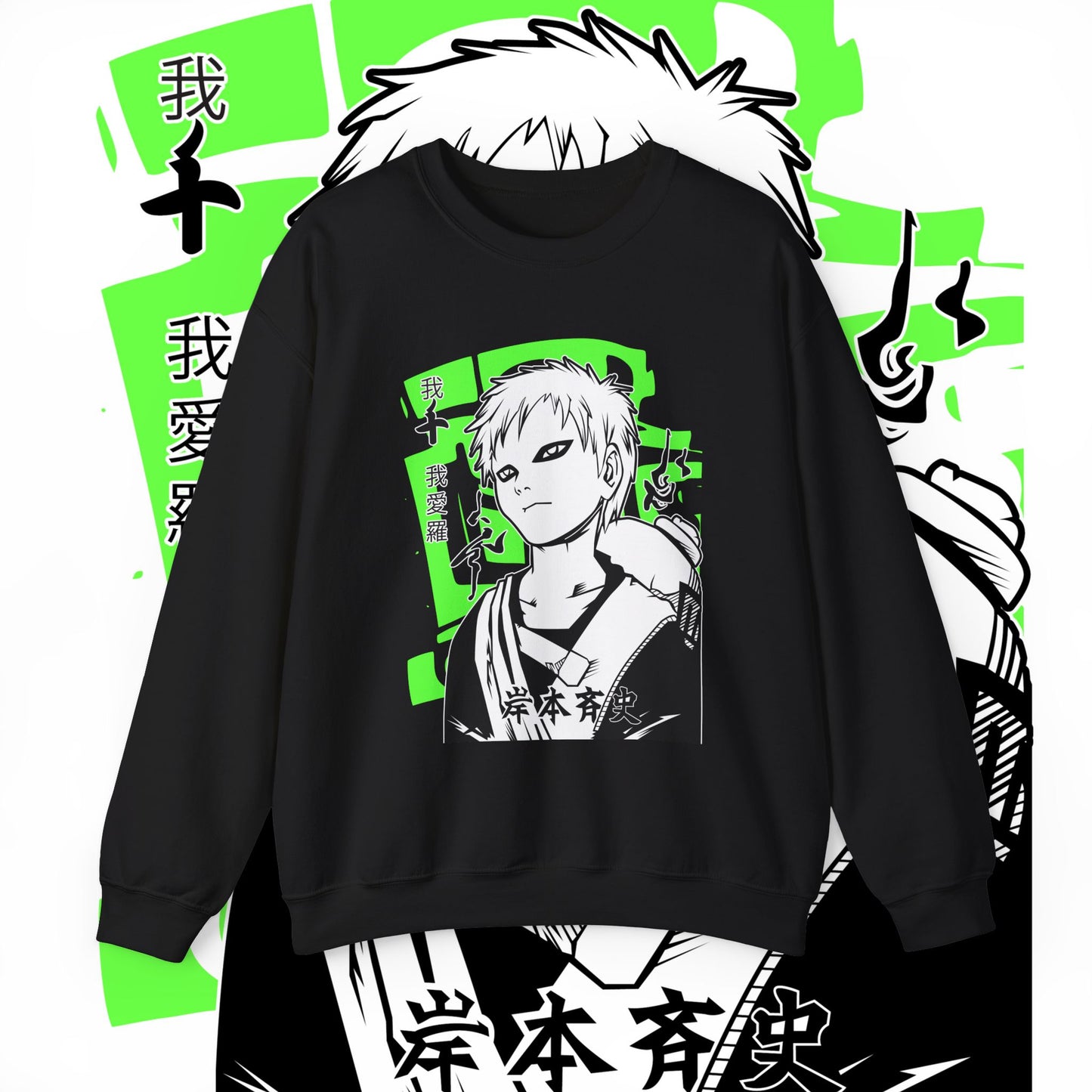 Gaara Naruto Sand Shinobi Sweatshirt | 100% Cotton Anime Pullover