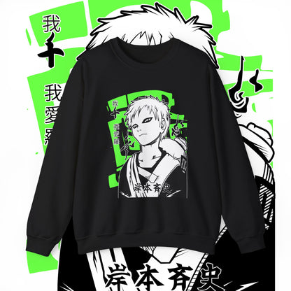 Gaara Naruto Sand Shinobi Sweatshirt | 100% Cotton Anime Pullover