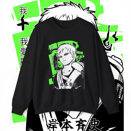 Gaara Naruto Sand Shinobi Sweatshirt | 100% Cotton Anime Pullover