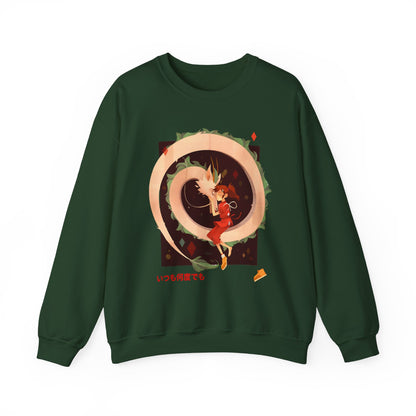 Spirited Away Love Sweatshirt – 100% Cotton Studio Ghibli Anime Pullover Featuring Chihiro and Haku