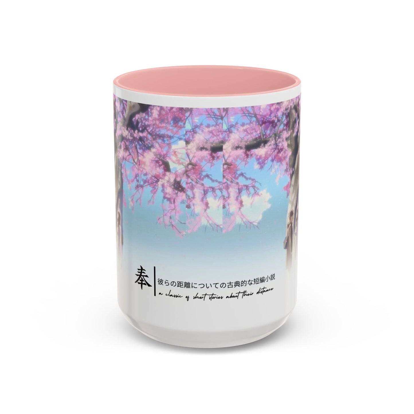 5 Centimeters Per Second Accent Mug – Makoto Shinkai Color Handle Cup 11oz & 15oz – Sakura Anime Love Gift