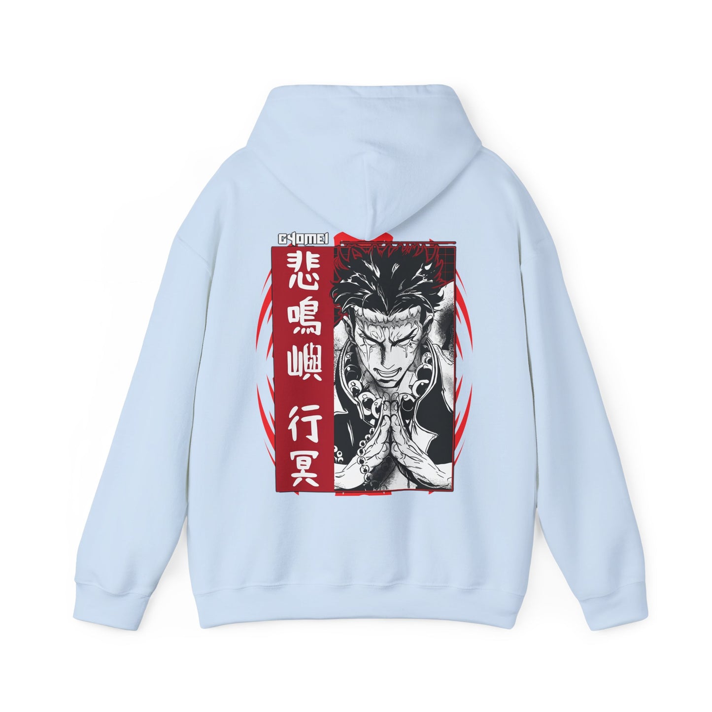 Gyomei Himejima Stone Hashira Back Print Hoodie | 100% Cotton Demon Slayer Hoodie