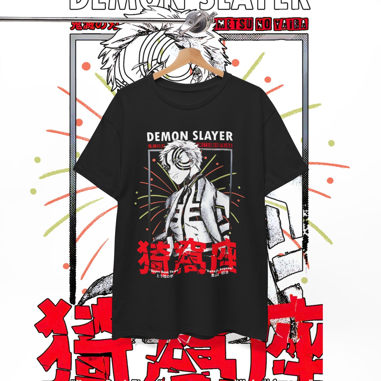 Akaza Demon Slayer Art T-Shirt | 100% Cotton Anime Tee | KNY Upper Moon