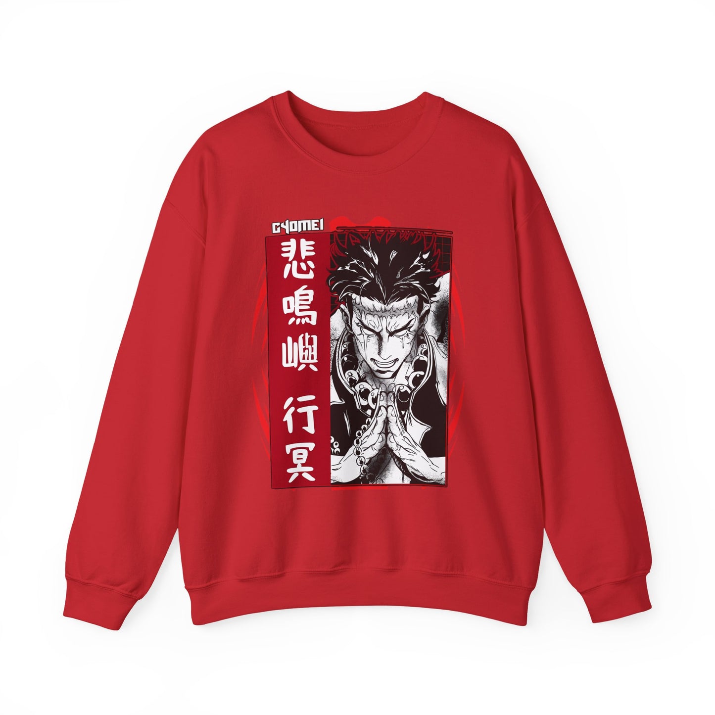 Gyomei Himejima Stone Hashira Sweatshirt | 100% Cotton Demon Slayer Pullover