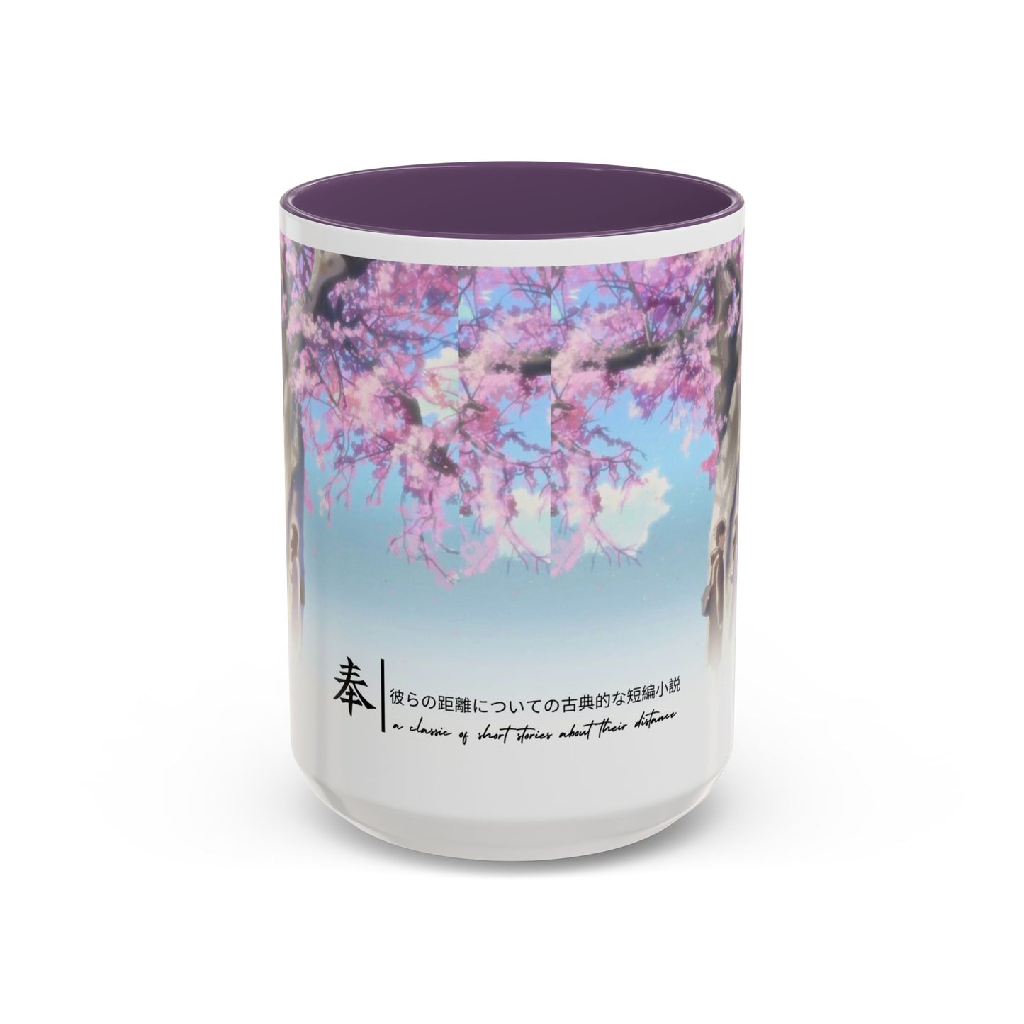 5 Centimeters Per Second Accent Mug – Makoto Shinkai Color Handle Cup 11oz & 15oz – Sakura Anime Love Gift