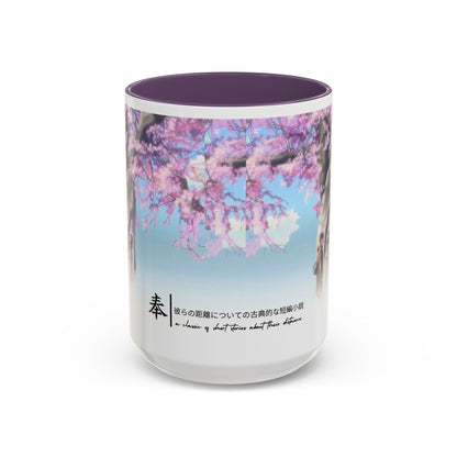5 Centimeters Per Second Accent Mug – Makoto Shinkai Color Handle Cup 11oz & 15oz – Sakura Anime Love Gift