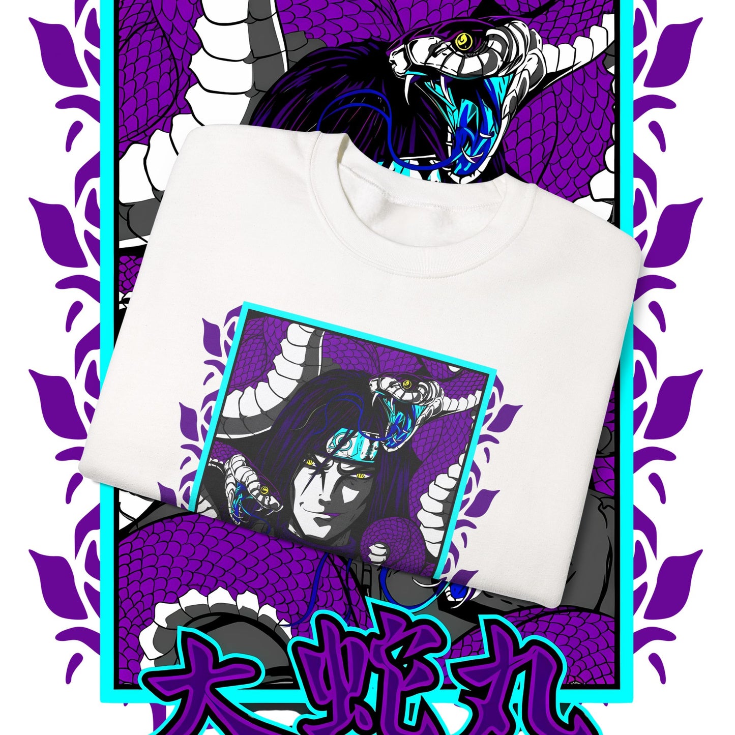 Orochimaru Naruto Sweatshirt | Anime Villain Pullover | 100% Cotton