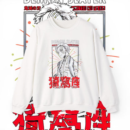Akaza Demon Slayer Art Sweatshirt | 100% Cotton Anime Pullover | KNY Upper Moon